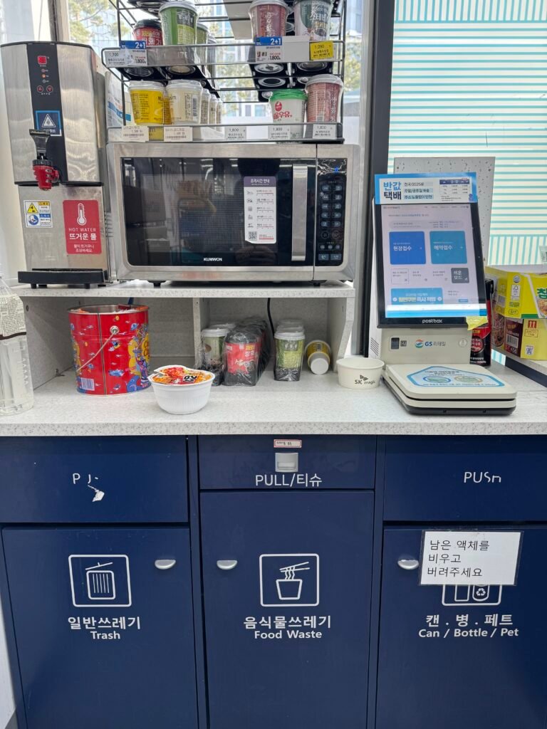 Trash bin inside a GS25 convenient store in Seoul nearby instant Ramen area